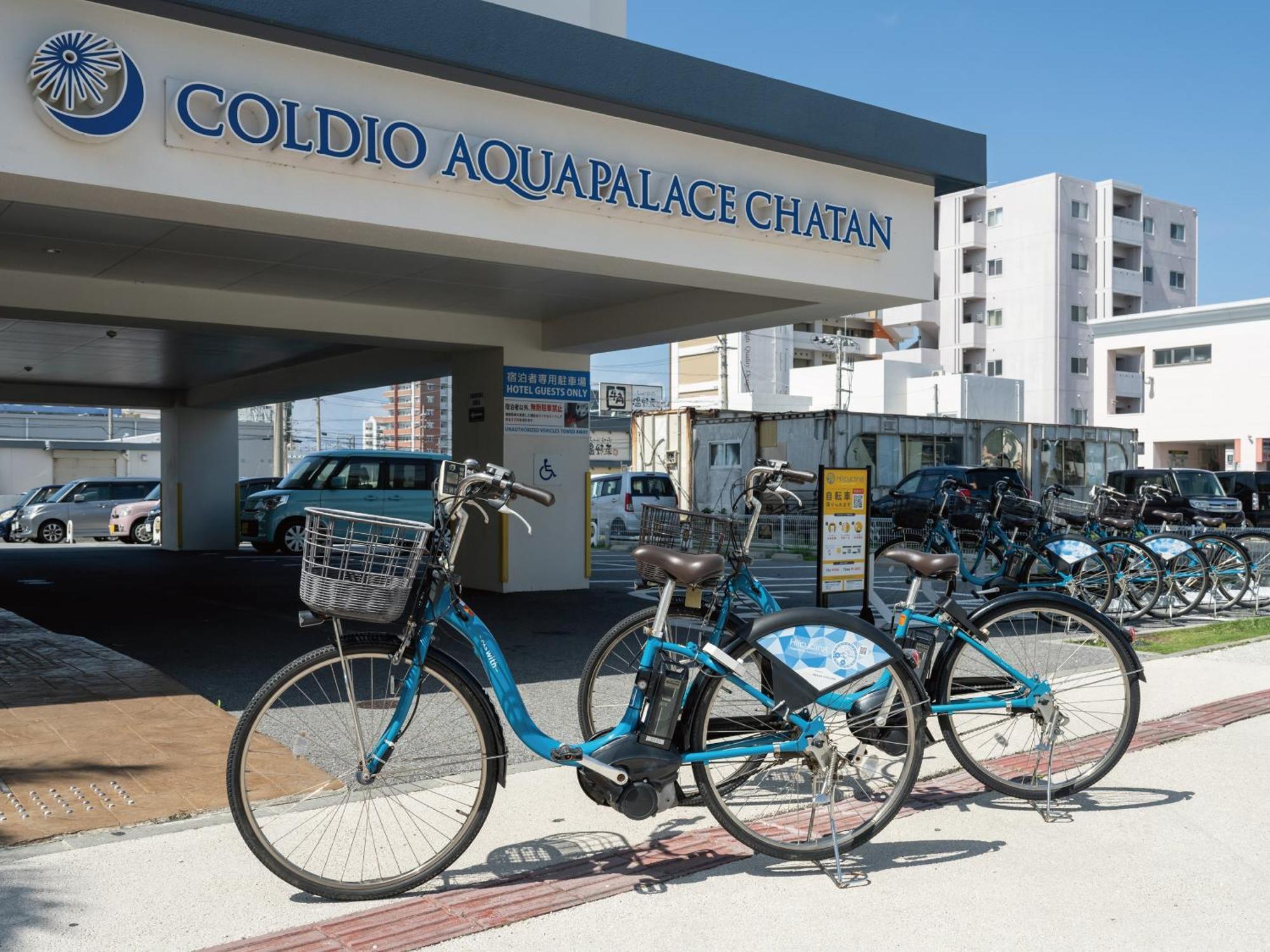 Aqua Palace Chatan By Coldio Premium Esterno foto