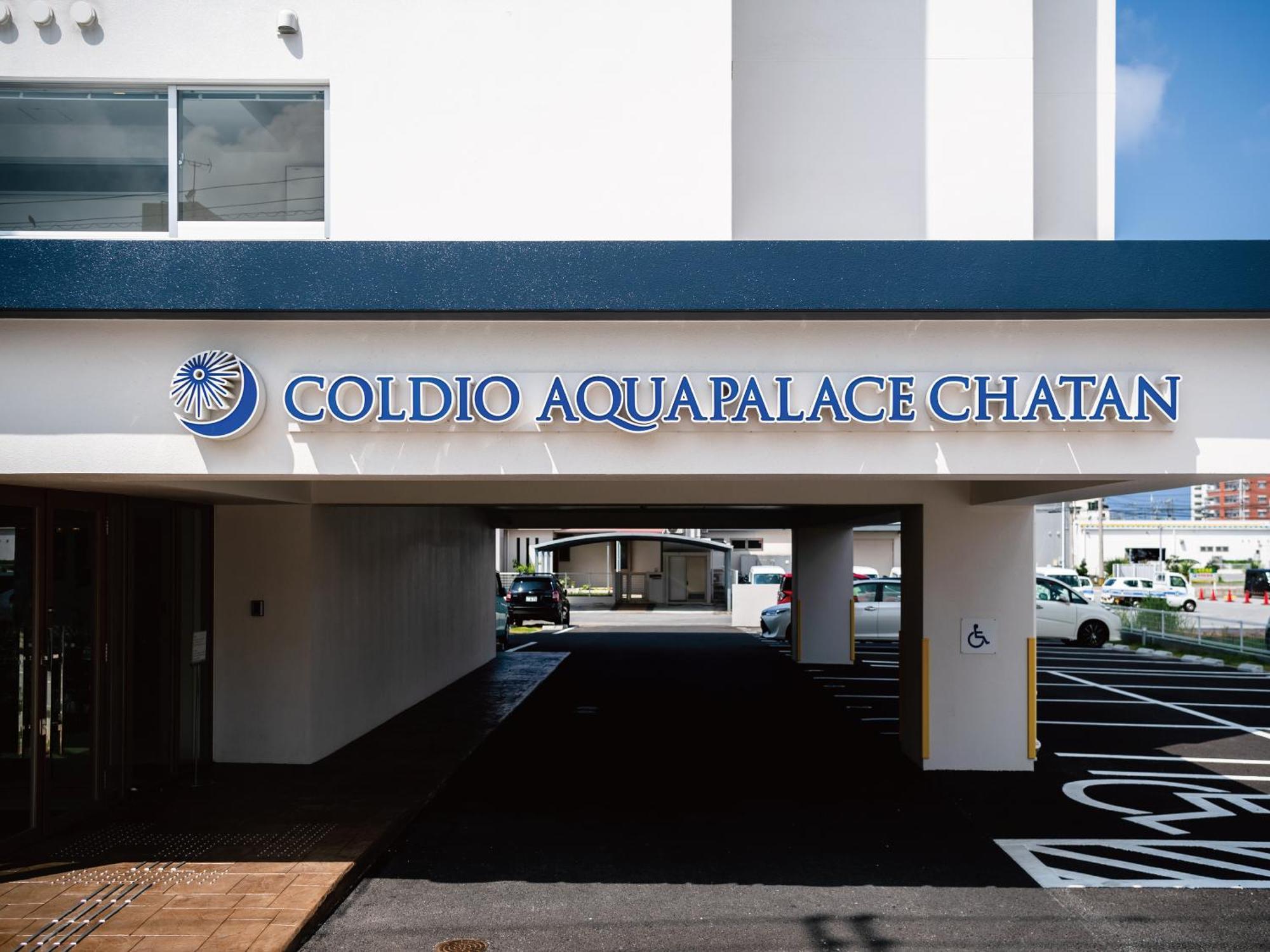 Aqua Palace Chatan By Coldio Premium Esterno foto