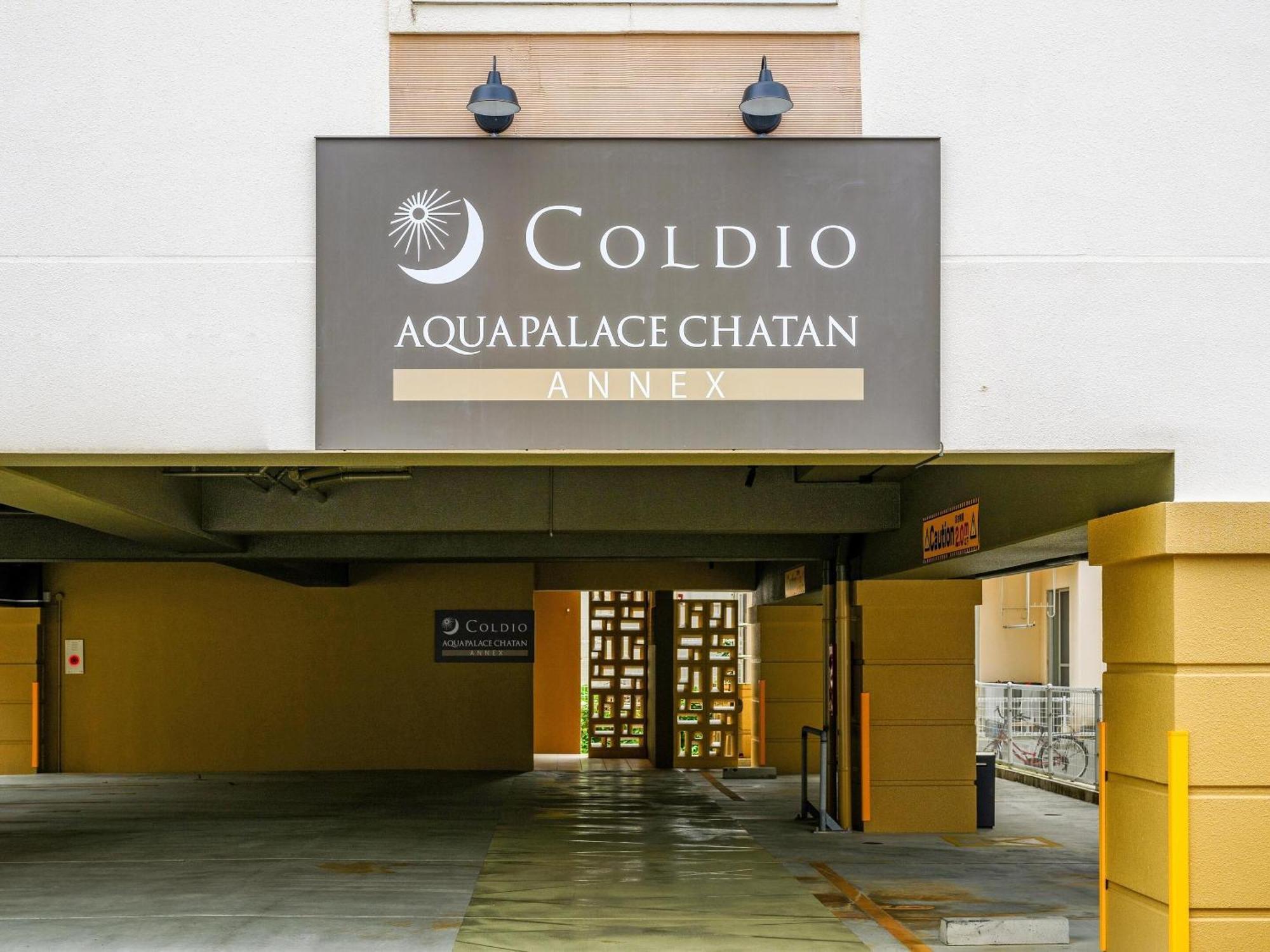 Aqua Palace Chatan By Coldio Premium Camera foto